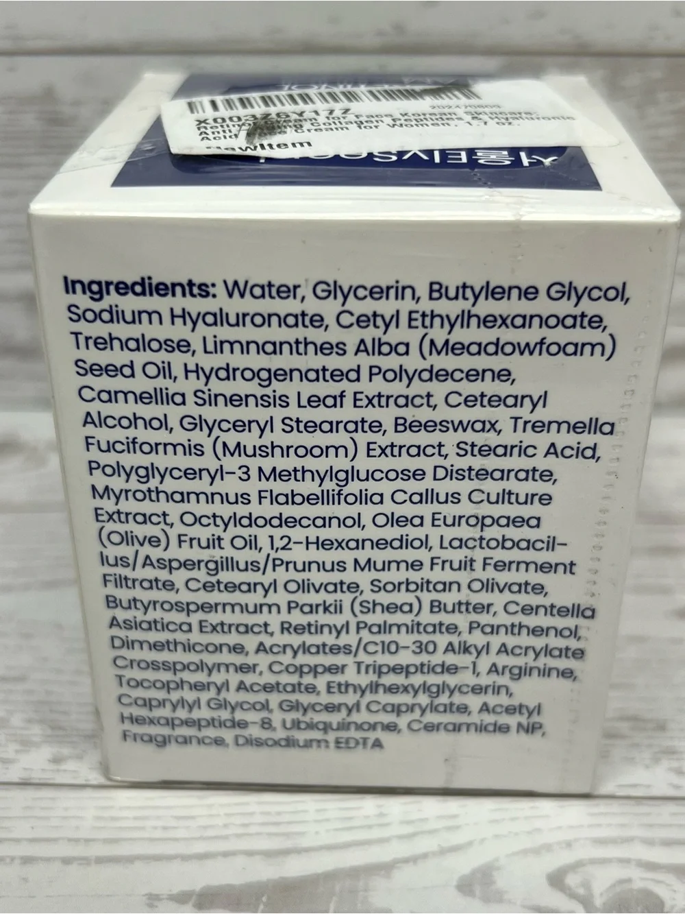 ElySeoul Super Retinol Cream —Peptides & Hyaluronic Acid-sealed 1.7 oz